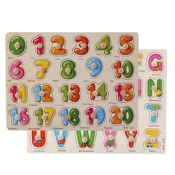 

Early Childhood Toys Digital Letter Hand Grab Board 3D Puzzle Interactive Toys Baby Wooden Toy