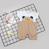 Boys' Baby Clothing