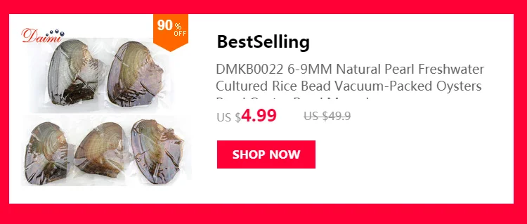 DMWB009 натуральная устричная мидея бусины собачка желаний коробки пресноводный жемчуг кулон ожерелье для домашних животных подарок