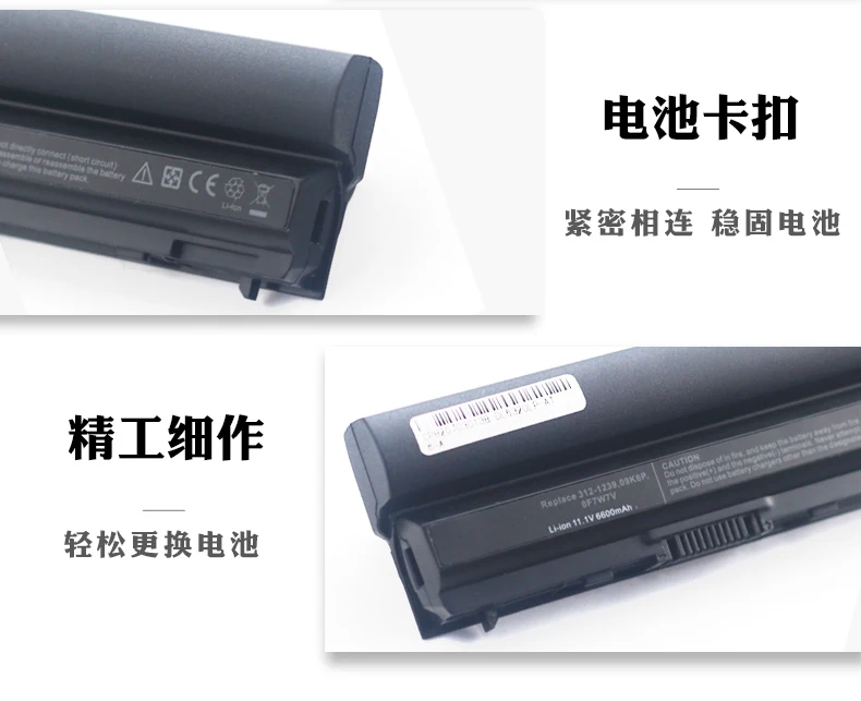 Frrog Gykf8 Rfjmw Bateria do Portátil para Dell Latitude E6220 E6230 E6320 E6430s E6120 E6330 Series 6600mah 9gxd5 R8r6f - Imagem 3