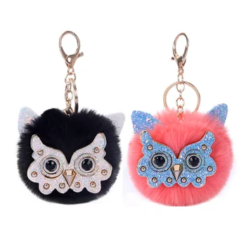 

Pompom Rabbit Fur Ball Car Keyring Pompom Keychain Trendy Animal Shape Owl Keychain Lovely Women Key Holder Bag Pendant Jewelry