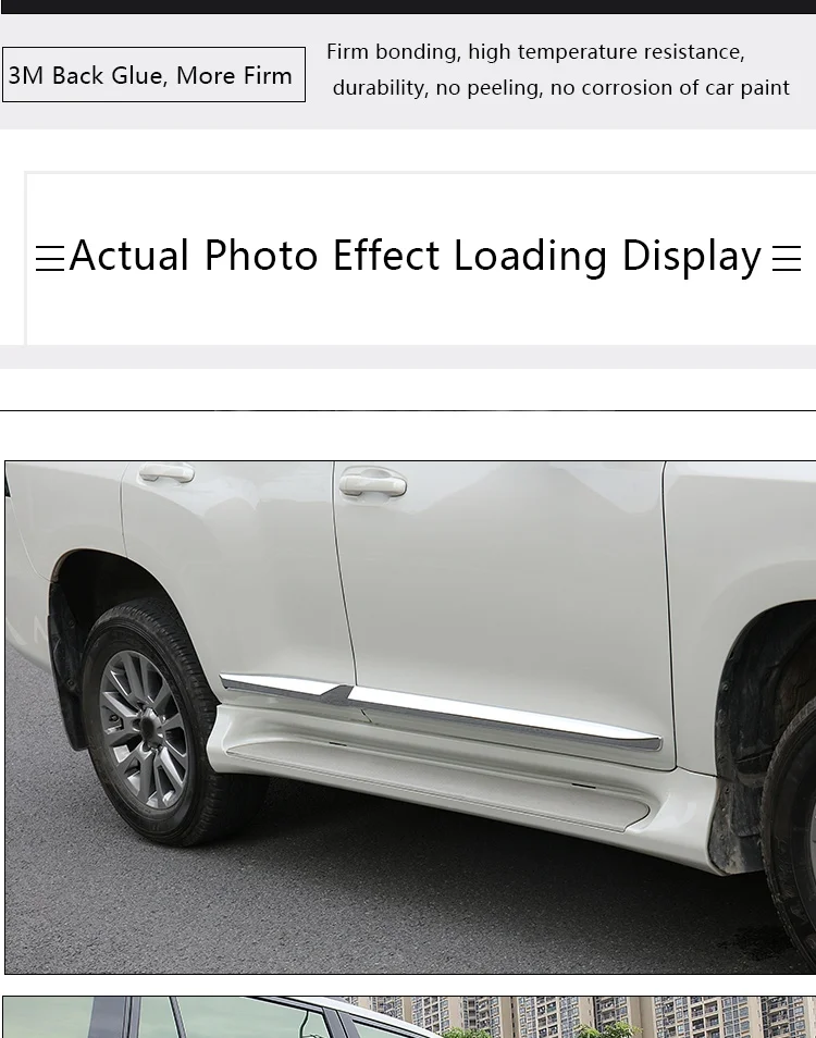 Подходит для Toyota Prado части кузова ABS Хромированная Боковая дверь формовочная внешняя внутренняя отделка полосы