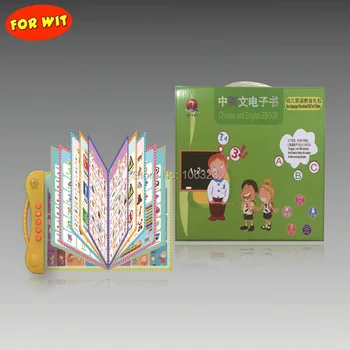 

36pcs Overseas Mandarin School Learning Machine Toys, 15 page Chinese English eBooks, Two Language Educational Gift for Children