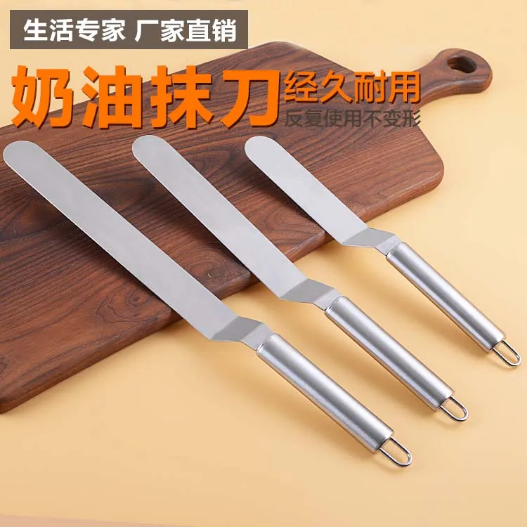 Stainless steel cake spatula curved/straight cream baking tool set kiss knife | Дом и сад