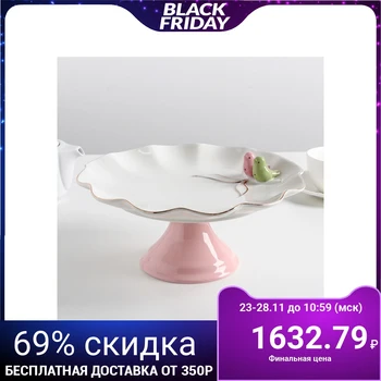 

Platter for the hummingbird cake 12.5 × 5 cm, pink