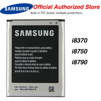 

Samsung EB-L1M1NLU Battery For Samsung ATIV S i8370 i8750 i8790 Authentic Phone 2300mAh