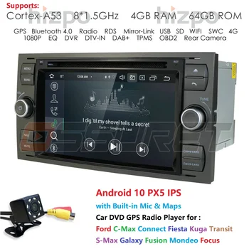 

2 Din Android10 Stereo Auto Radio For Ford/Focus/Mondeo/Kuga/Galaxy Car Multimedia Player GPS Octa Core RAM 4GB ROM 64GB USB