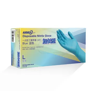

BNL Ammex Disposable Gloves Latex Household Gloves Dentist Cosmetic Surgery Laboratory Inspection Gloves