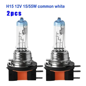 

12V Halogen Bulbs 55W Transparent H15 White High brightness Car Turn Signal