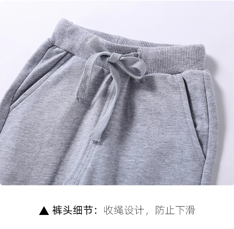 米纯卫衣套装模板_21.jpg