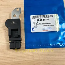 Датчик положения распредвала для CHEVROLET- AVEO Excelle- Aveo5 LACETTI REZZO Tacuma PONTIAC- WAVE Daewoo-1,4 1,6 96253544 Датчик положения распредвала для CHEVROLET- AVEO Excelle- Aveo5 LACETTI REZZO Tacuma PONTIAC- WAVE Daewoo-1,4 1,6 96253544