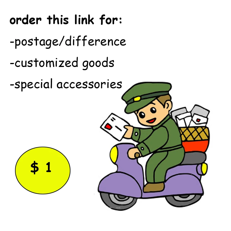 

Почтовые расходы/Разница/Индивидуальные товары/специальные аксессуары