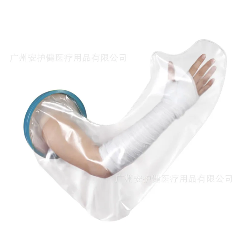 

Remaining Needle Bath Waterproof Protective Casing Arm Injured Wrapped Bandage Shower Waterproof Cover Bath Waterproof Protectiv