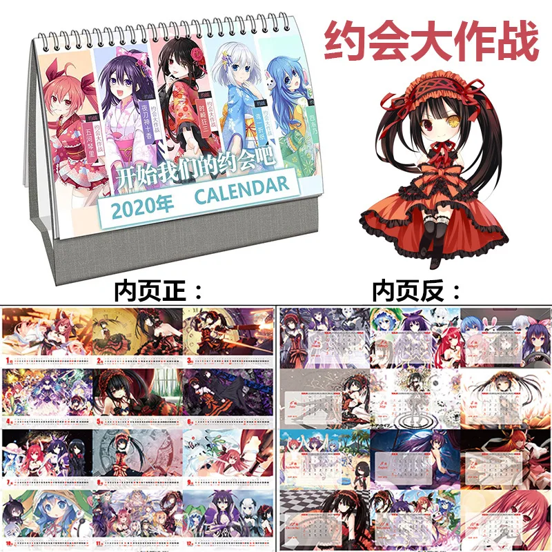 Anime Game DATE A LIVE DIY Cartoon character Table calendar Desktop Note Calendar Daily Coil Desk c