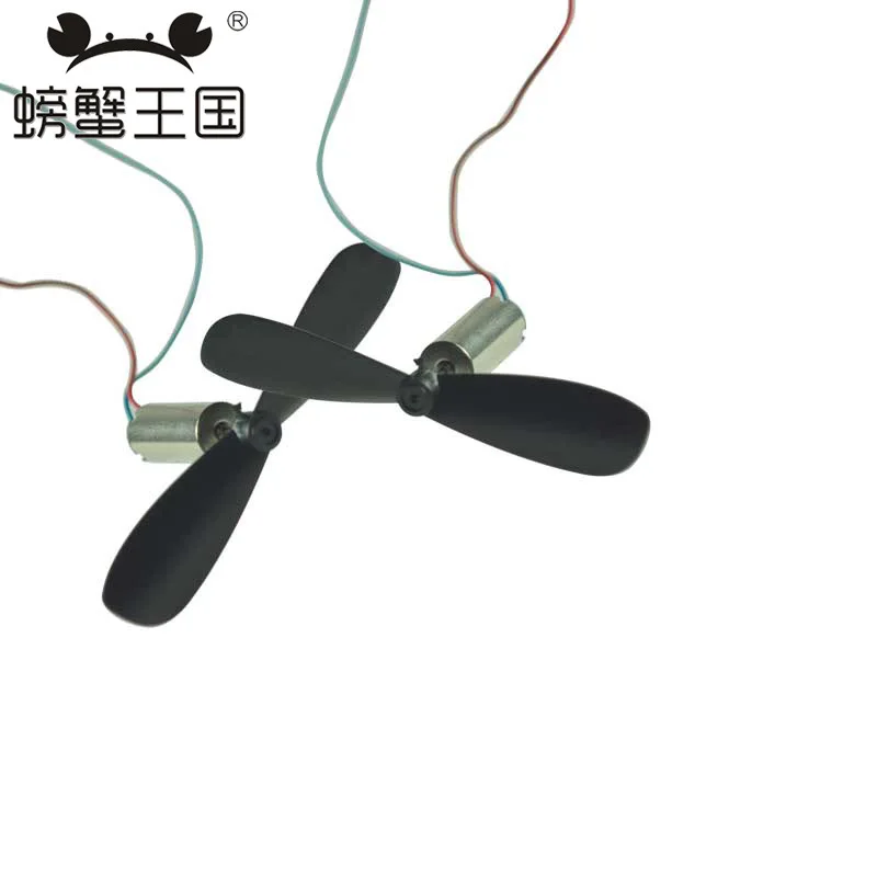 

Crab Kingdom Quadcopter 614 Coreless Motor + 46mm Propeller Set Helicopter Accessories