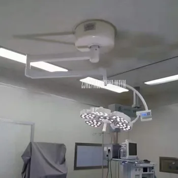 

700mm Surgical Shadowless Lamp Operation Room Shadowless LED Light Top Wall Hanging Adjustable Shadowless Operation Lamp