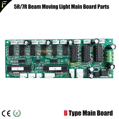B Type Mainboard R7/R5 230/200 Шарпи луч движущаяся головка светильник PCB 16 каналов 16CH Главная материнская плата Плата дисплея фитинг диско Светильник Запчасти - Цвет: B Type Mainboard