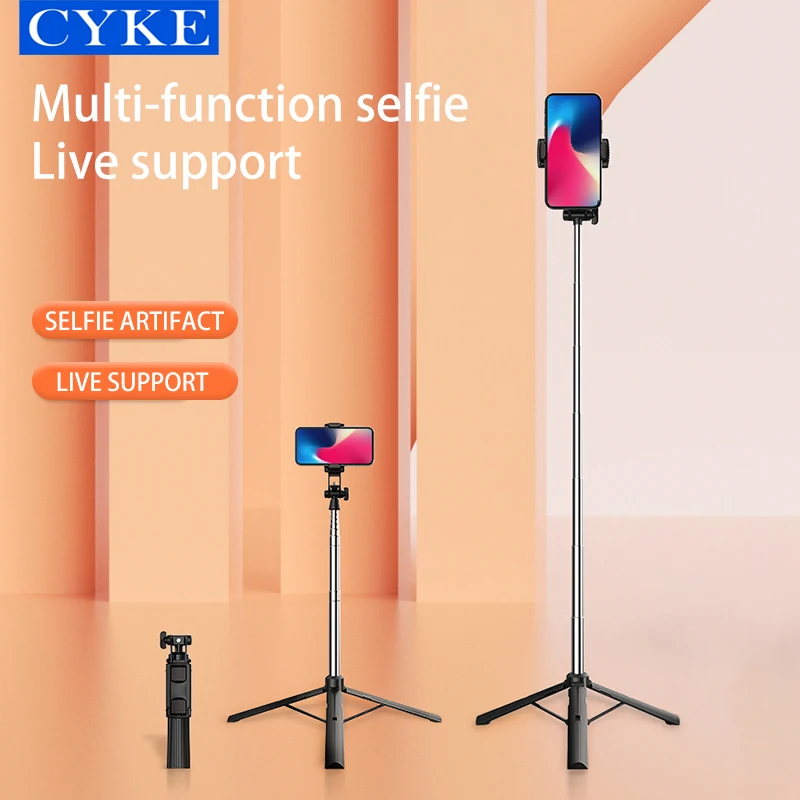 Cyke A31 80cm/ 160cm New Mini Selfie Stick Tripod 360 Rotation Handheld