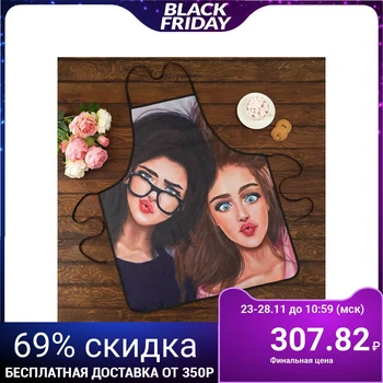 

Apron Ethel Love Life "Selfie" 70x80cm, 100% pe