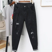 Autumn Large plus size jeans women Harem Pants Female Simple casual High Waist trousers Jeans Fashion Legging Loose Fat