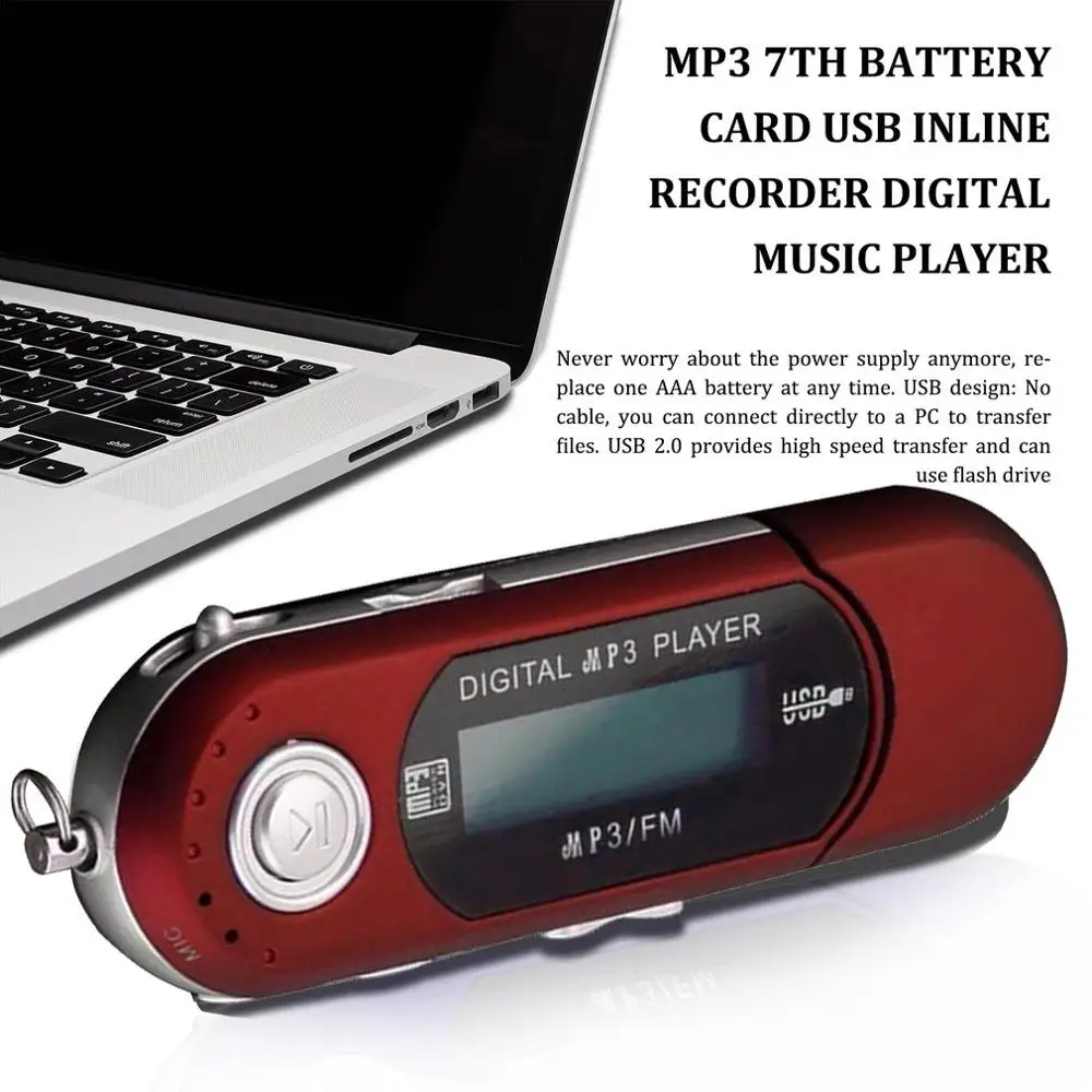 Экран Mp3 U диск № 7 батарея карта Usb в линии радио кассетный плеер случайный тип товара Usb цифровой музыкальный плеер