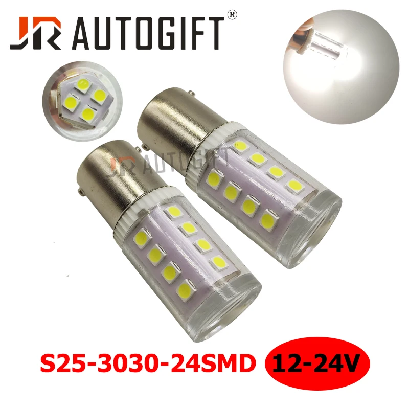 50x Автомобильная сигнальная лампа 24 светодиода 3030 SMD 1156 Ba15s led P21W 1157 BAY15D S25 лампы 12-24V сигнальный светильник поворота заднего хода