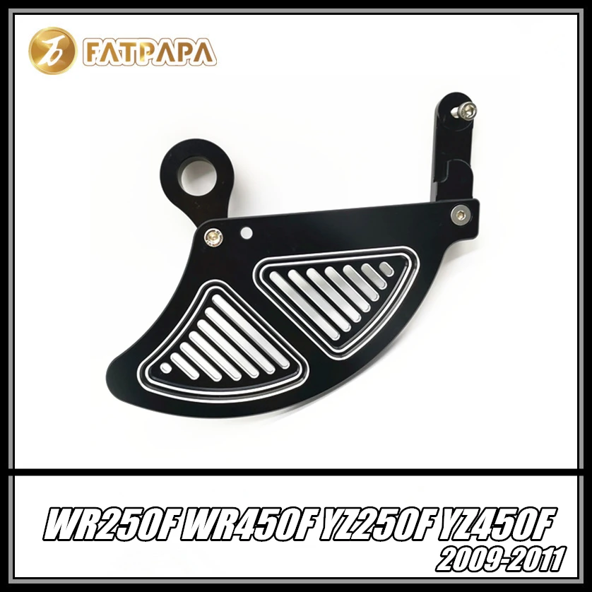 Для Yamaha WR250F WR450F 2009 2010 2011 YZ250F YZ450F 2009-2011 аксессуары для мотоциклов Защитная плата
