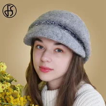 FS Модный женский зимний теплый берет, Осенняя шерстяная вязаная шапка для девушек, серая синяя Повседневная шапка s