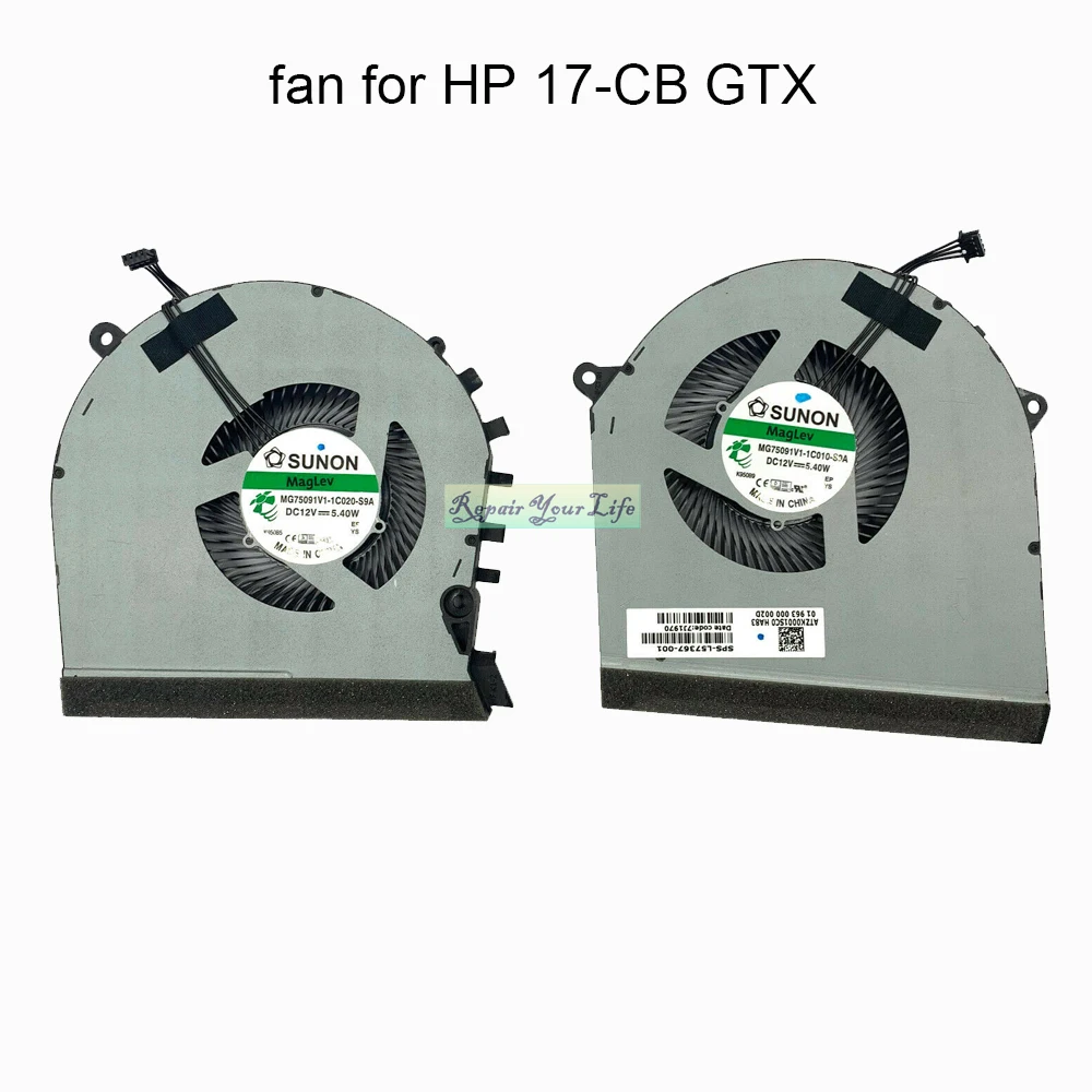 Ventiladores e resfriadores