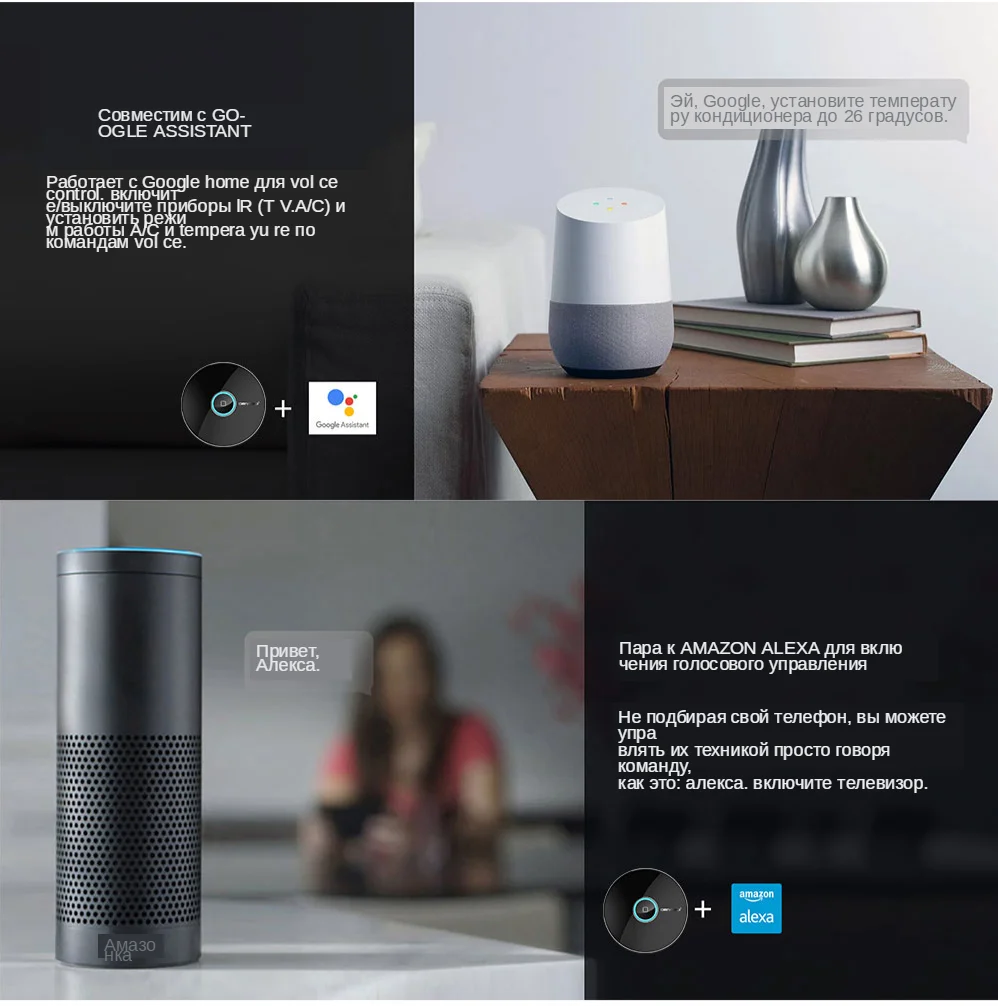 ZigBee infrared remote control Smart Home Automation (1)