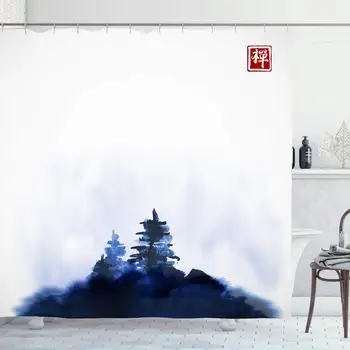

Shower Curtain Set with Hooks 72x72 Graphic Brush Sumi Hieroglyph Travel Hand Sun Blue Ink Natural Wash Painting Pine Nature