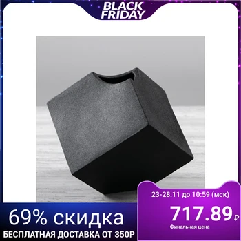 

Table vase "Cube", black color, 12 cm