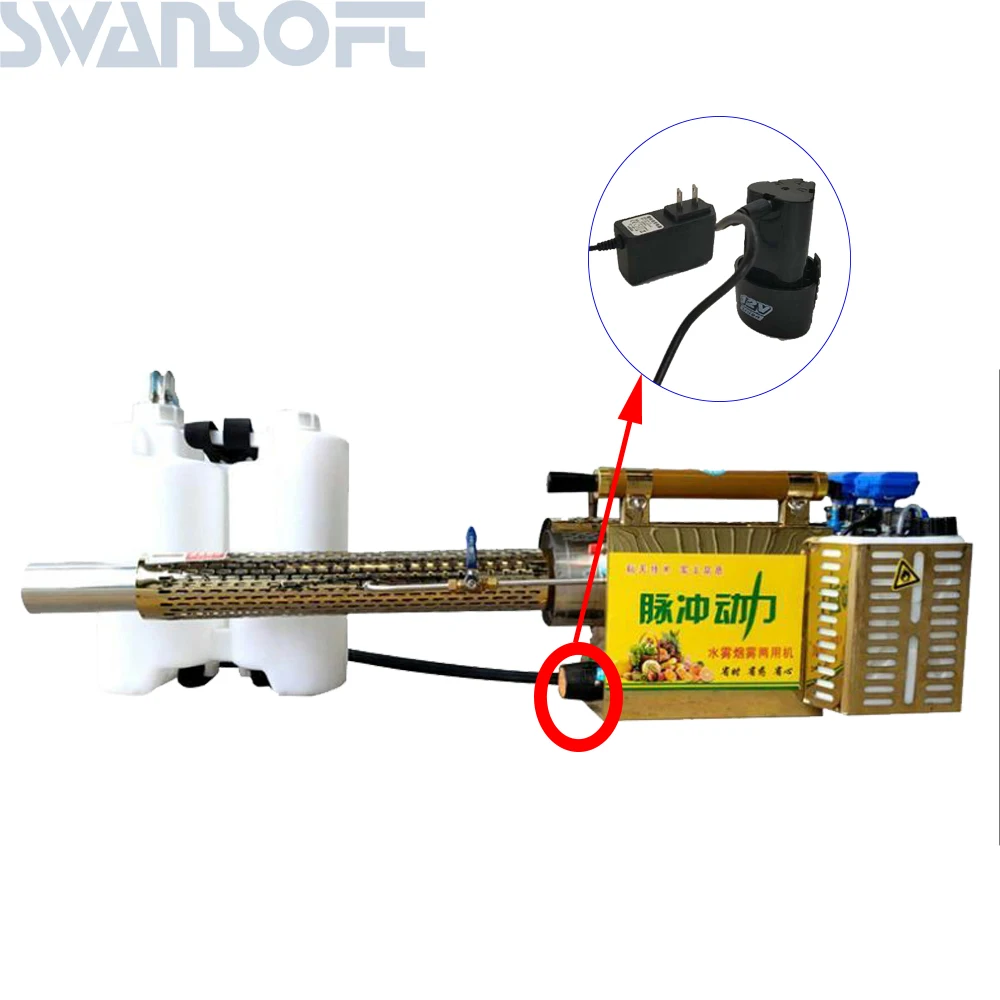 SWANSOFT портативный тепловой запотевание машина Ulv дезинфекция Fogger опрыскиватель для комаров SWANSOFT портативный тепловой запотевание машина Ulv дезинфекция Fogger опрыскиватель для комаров