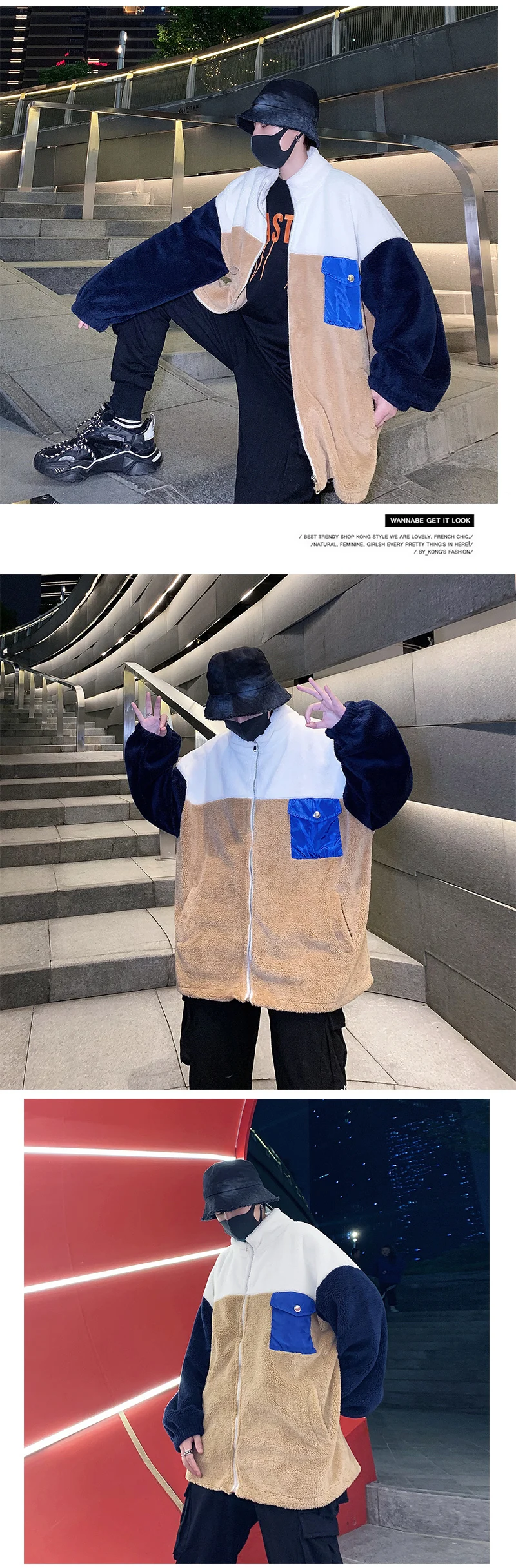 Зимняя куртка из овечьей шерсти, Мужская теплая Толстая модная повседневная куртка с воротником, мужская хлопковая куртка, Мужская одежда, пальто