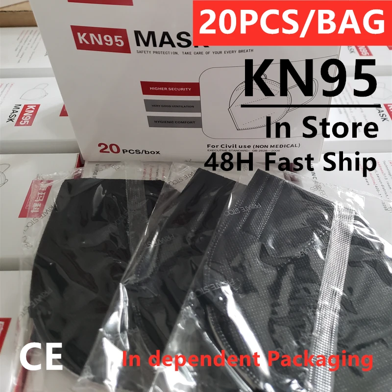 

Ffp2 Independent Black KN95 Disposable Face Mask Mаска Mаски Mascarillas Negras Desechables Masque Noir Zwarte Mondkapjes Zwart