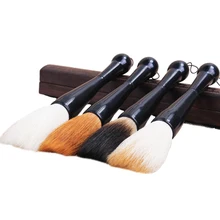 Каллиграфия кисть медведь волк волосы ручка-кисть для письма несколько шерстяной волос кисточки для письма пейзаж чернила живопись Кисть ручка