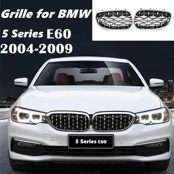 

Glossy Chrome Diamond Mesh Grille Grill for BMW E60 E61 M5 Front Kidney Twin FIns Grille 5 Series 520I 535I 550I 2003-2010