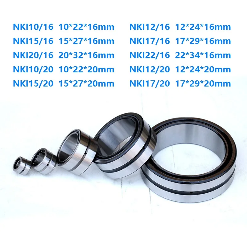 10 шт. NKI10/16 NKI12/16 NKI15/16 NKI17/16 NKI20/16 NKI22/16 NKI10/20 NKI12/20 NKI15/20 NKI17/20 Сверхмощный игольчатый