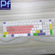 Acer Nitro 5 Skin Acer Nitro Skin Aliexpress