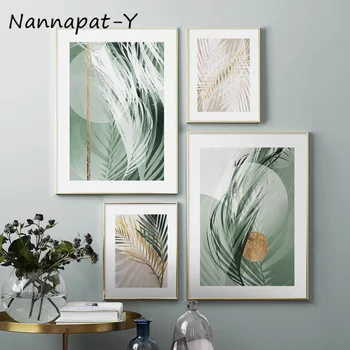 

Foggy Plant Dried Leaves Sunlight Shades Wall Art Printed Canvas Painting Nordic Poster Wall Picture Living Room Home Decoration