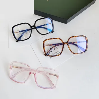 

Wholesale Kids Optical Glasses Anti Blue light Square glasses Frames Fashion 3-8 years Boys&Girls Computer transparent n733