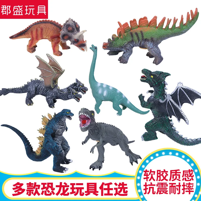 

Jurassic Soft Silcone Cotton Filling Simulated Dinosaur Models Toy Static Dinosaur Toy Set CHILDREN'S Plastic Toys