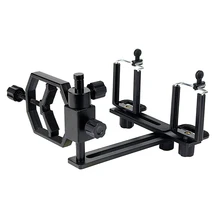 Fully Camera Adapter Smartphone Adapter Telescope Adapter for Binocular Monocular with 2Pcs Phone Brackets