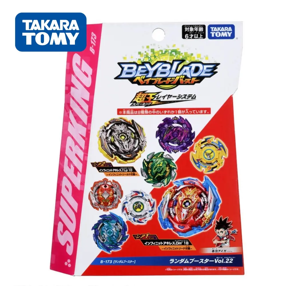 Original Bablade Takara Tomi Random 