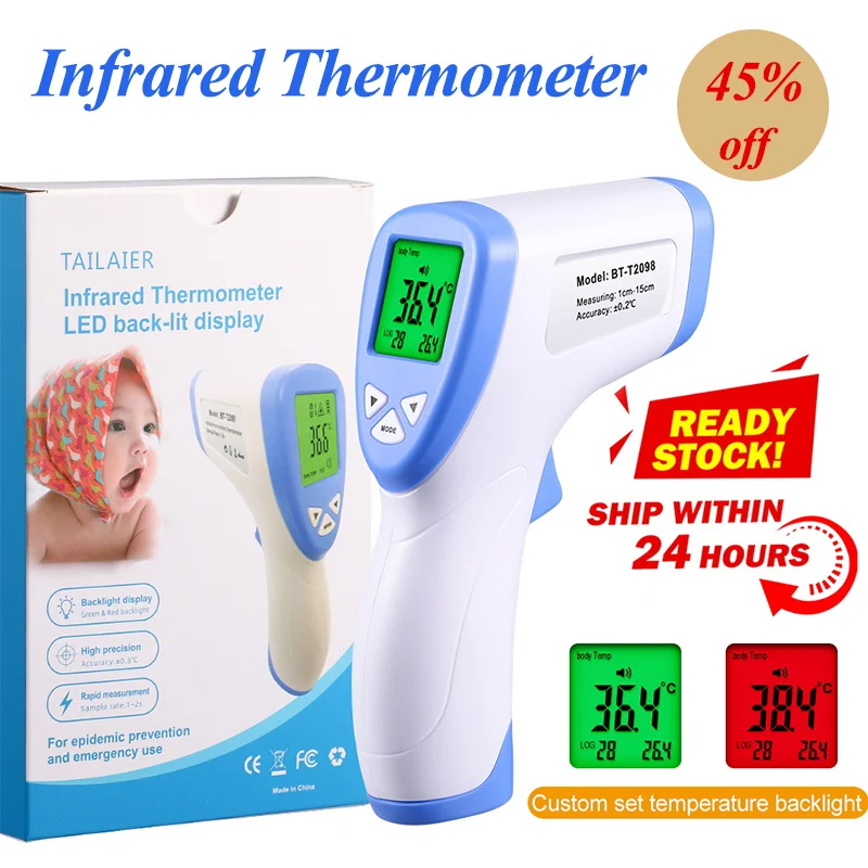 

New Generation Electronic Digital Infrared Thermometer Gun Neonatal Adult Fever Thermometer Human Non Gun Handheld Thermometer