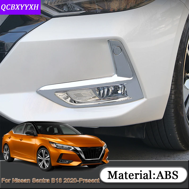 Для Nissan Sentra B18-Н. В. Автомобильный Стайлинг ABS автомобильный передний задний противотуманный светильник рамка наклейки блестки покрытие автомобильные аксессуары