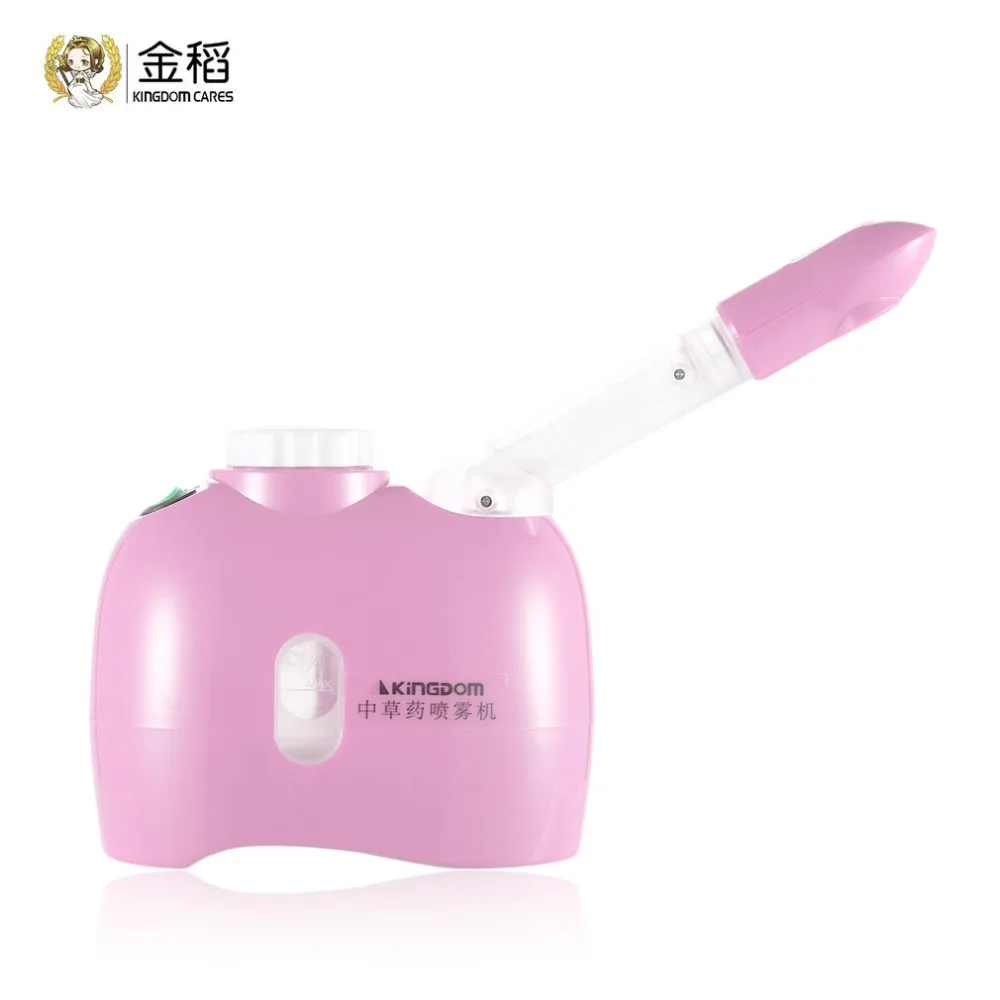 KINGDOM beauty instrument Пароварка для лица ароматизатор испаритель озона сауна для лица спа парогенератор для лица домашний тепловой увлажнитель
