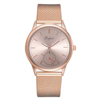 

Lvpai Trendy Design Fashion Men Woman Multifunctional Stainless Steel Watch Business Quartz Wrist Watch P754