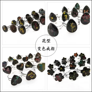 

36 Pcs/lot creative fashion novelty ring lot jewelry wholesale
