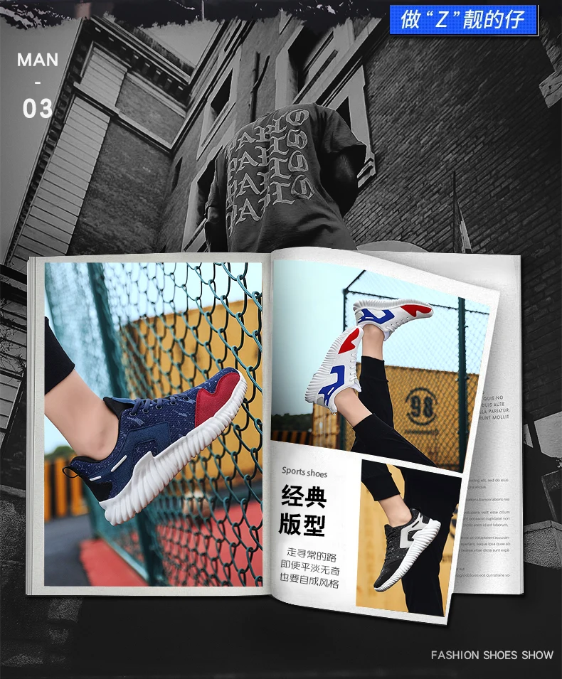 Damyuan/ г. Новая Осенняя модная мужская Удобная дышащая повседневная Легкая спортивная обувь из некожи, размер 46